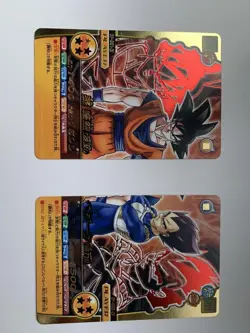 Dragon Ball Explosive Impact Pair Card CP Used - Image 4
