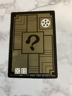 Dragon Ball Rare Card Series Collectible Used Excellent Condition Price Reductio - Image 2