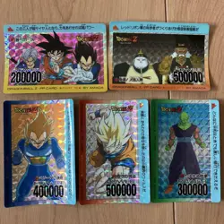 Dragon Ball Z Carddass PP Card Part16 38 Cards Used - Image 1