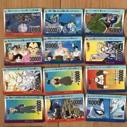 Dragon Ball Z Carddass PP Card Part16 38 Cards Used - Image 2