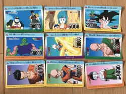 Dragon Ball Z Carddass PP Card Part16 38 Cards Used - Image 4