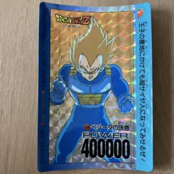 Dragon Ball Z Carddass PP Card Part16 38 Cards Used - Image 5