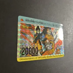 Dragon Ball PP Card No 508 Lets go to space Rare 1993 Collectible - Image 2