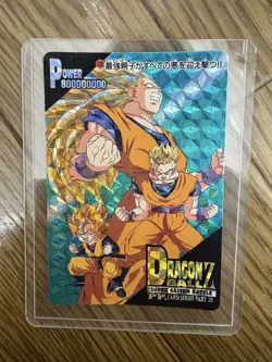 Dragon Ball PP Card Amada The Strongest Parent and Child Used Card - Image 1