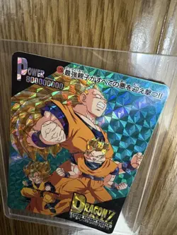 Dragon Ball PP Card Amada The Strongest Parent and Child Used Card - Image 2