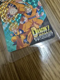 Dragon Ball PP Card Amada The Strongest Parent and Child Used Card - Image 3