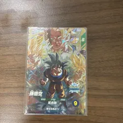 Dragon Ball Super Divers SDV3 Son Goku Collectible Used Card - Image 1