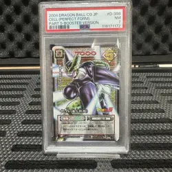 Dragon Ball Cell Full Card 2004 Trading Card Collectible Used - Image 1