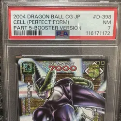 Dragon Ball Cell Full Card 2004 Trading Card Collectible Used - Image 2