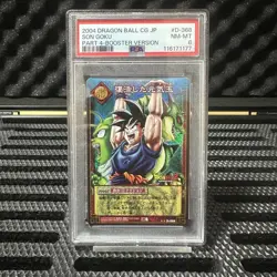 2004 Dragon Ball Z Son Goku Card Booster Version Used - Image 1
