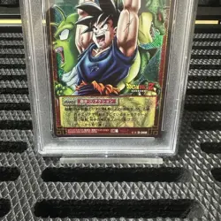 2004 Dragon Ball Z Son Goku Card Booster Version Used - Image 3