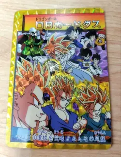 Dragon Ball Z Carddass Rare 155 Son Gohan Kirakira Card Used - Image 1