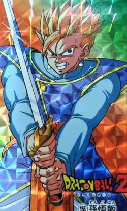 Dragon Ball Z Carddass Rare 155 Son Gohan Kirakira Card Used - Image 3