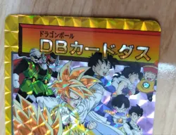 Dragon Ball Z Carddass Rare 155 Son Gohan Kirakira Card Used - Image 4