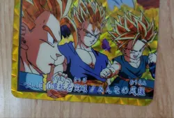 Dragon Ball Z Carddass Rare 155 Son Gohan Kirakira Card Used - Image 5