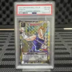 Vegita D400 VENDING VERSION 2004 Dragon Ball Card Collectible Used - Image 1