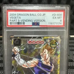 Vegita D400 VENDING VERSION 2004 Dragon Ball Card Collectible Used - Image 2