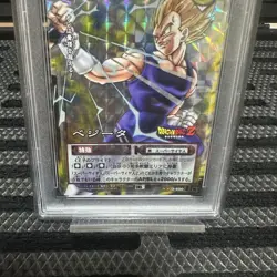 Vegita D400 VENDING VERSION 2004 Dragon Ball Card Collectible Used - Image 3