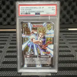 2004 Dragon Ball CG JP Son Gohan Card Attack 6000 Used - Image 1