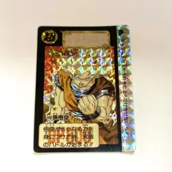 Dragon Ball Z Carddass Son Goku Kira Card 1992 Collectible Used - Image 1