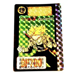 Dragon Ball Carddass Trunks Card No 380 1992 Bandai Holoprotected Used - Image 1