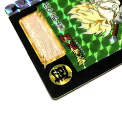 Dragon Ball Carddass Trunks Card No 380 1992 Bandai Holoprotected Used - Image 5