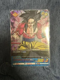 Dragon Ball Data Carddass Son Goku Explosive Rare Card Used - Image 1