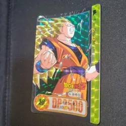 Dragon Ball Z Carddass Saiyan 3 Goku Super Battle Card Set Used - Image 5
