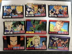 Dragon Ball Z Card Set Super Barcode Wars 64 Cards Carddass Used - Image 4