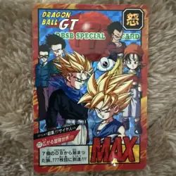 Dragon Ball Carddass GT 777 Expanding Adventure World Used Rare Card - Image 1