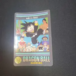 Dragon Ball Visual Adventure Card Goku 1992 Japan Rare Collectible - Image 2