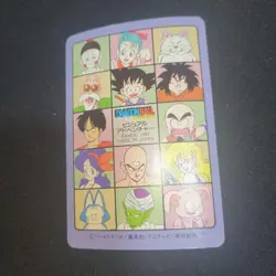 Dragon Ball Visual Adventure Card Goku 1992 Japan Rare Collectible - Image 3