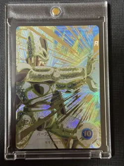 Dragon Ball Card Cell SDV5 033 Parallel Mint Playable Trading Card - Image 1