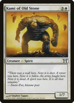 Kami of Old Stone 2x FOIL CHK MTG Champions of Kamigawa Uncommon NM white - Image 1