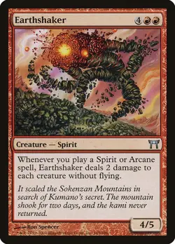 Earthshaker 4x FOIL CHK MTG Champions of Kamigawa Uncommon NM red - Image 1