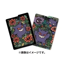 Sealed Gengar Gastly Haunter Deck Box Pokemon Center Japanese Exclusive 2023 - Image 2