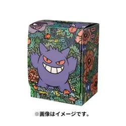 Sealed Gengar Gastly Haunter Deck Box Pokemon Center Japanese Exclusive 2023 - Image 3