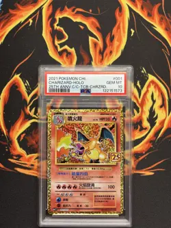 Chinese Pokemon 25th Anniversary PSA 10 Charizard - Image 1