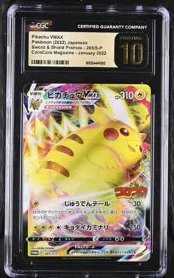 CGC 10 PRISTINE Japanese Pokemon 2022 Pikachu VMAX 265/S-P CoroCoro Magazine - Image 1