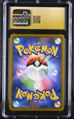 CGC 10 PRISTINE Japanese Pokemon 2022 Pikachu VMAX 265/S-P CoroCoro Magazine - Image 2