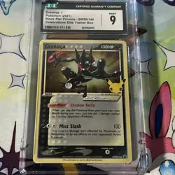PSA 9 - Greninja Gold Star SWSH144 - Celebrations ETB Promo - Pokemon TCG - Mint - Image 1