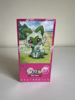 Pokemon Horizons Gem Pack Vol. 1 Booster Box CBB1C Sealed Cards | Chinese | #5 - Image 1