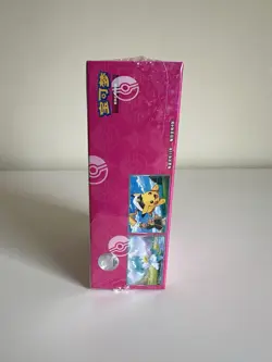 Pokemon Horizons Gem Pack Vol. 1 Booster Box CBB1C Sealed Cards | Chinese | #5 - Image 2