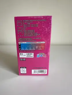 Pokemon Horizons Gem Pack Vol. 1 Booster Box CBB1C Sealed Cards | Chinese | #5 - Image 3