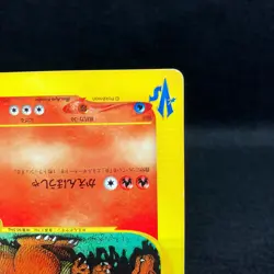 Lance's Charizard 097/141 1st Edition VS Japanese Pokemon TCG - Image 5