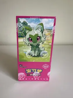 Pokemon Horizons Gem Pack Vol. 1 Booster Box CBB1C Sealed Cards | Chinese | #4 - Image 1