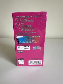 Pokemon Horizons Gem Pack Vol. 1 Booster Box CBB1C Sealed Cards | Chinese | #4 - Image 3