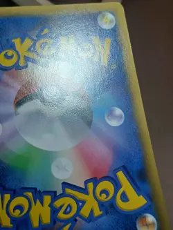 MP Pumpkaboo 043/088 Phantom Gate Japanese Pokemon Card TCG - Image 4