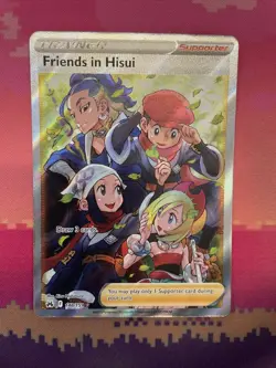 Pokemon Card Friends In Hisui 148/159 Ultra Rare Crown Zenith Near Mint - Image 1