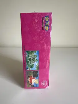 Pokemon Horizons Gem Pack Vol. 1 Booster Box CBB1C Sealed Cards | Chinese | #3 - Image 4